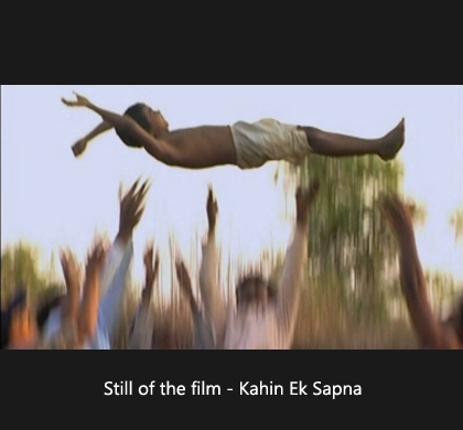 Still from the film "Kahin Ek Sapna," showcasing a captivating scene with rich visuals and engaging characters.